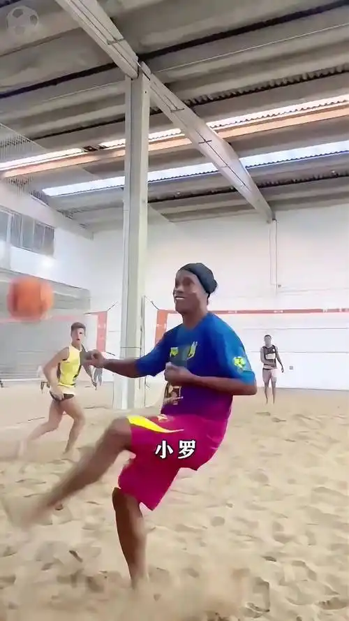 缝对接